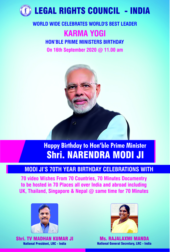 Happy Birthday Modi ji