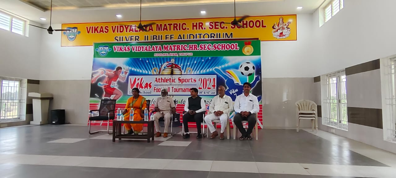 WhatsApp Image 2024-02-15 at 3.43.12 PM (1)