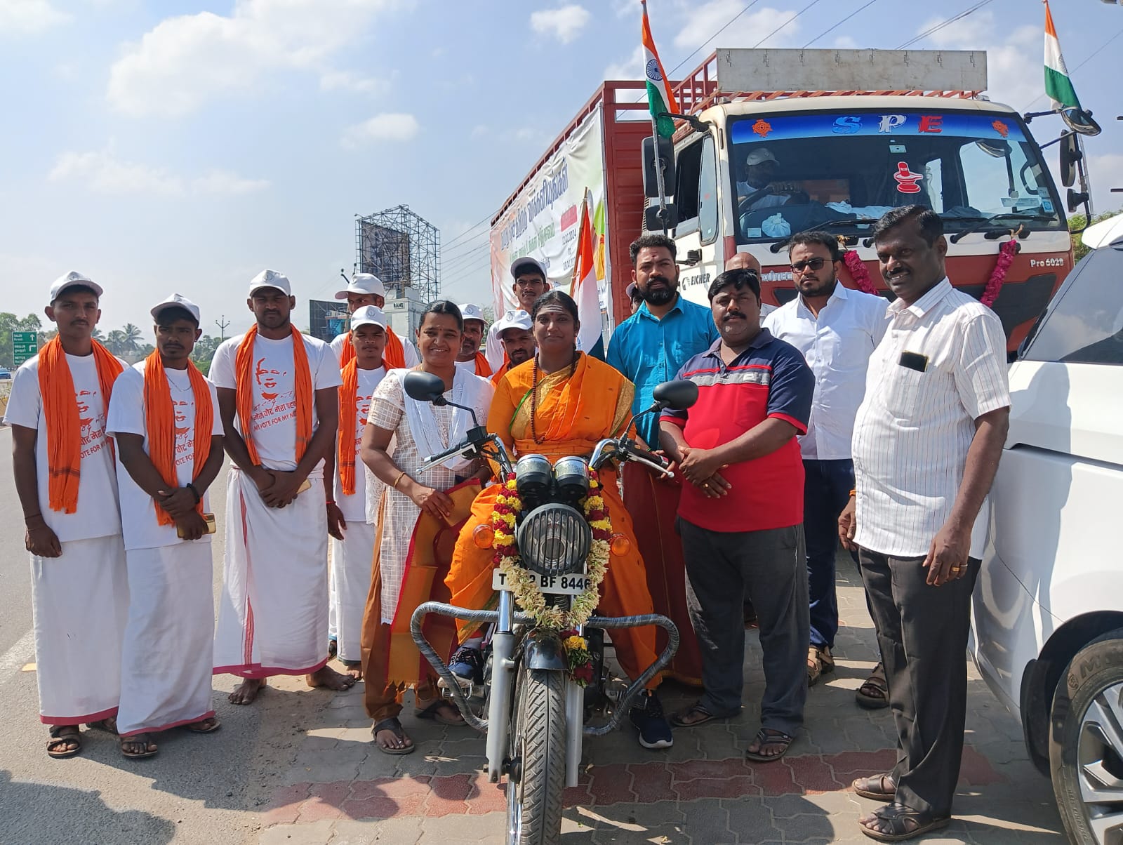 WhatsApp Image 2024-02-16 at 10.41.13 AM