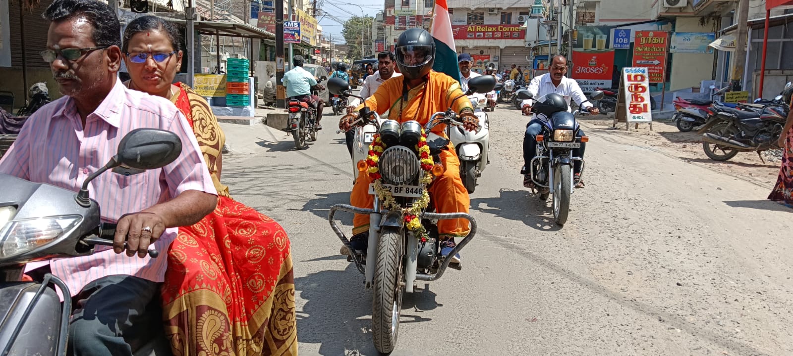 WhatsApp Image 2024-02-16 at 2.08.57 PM