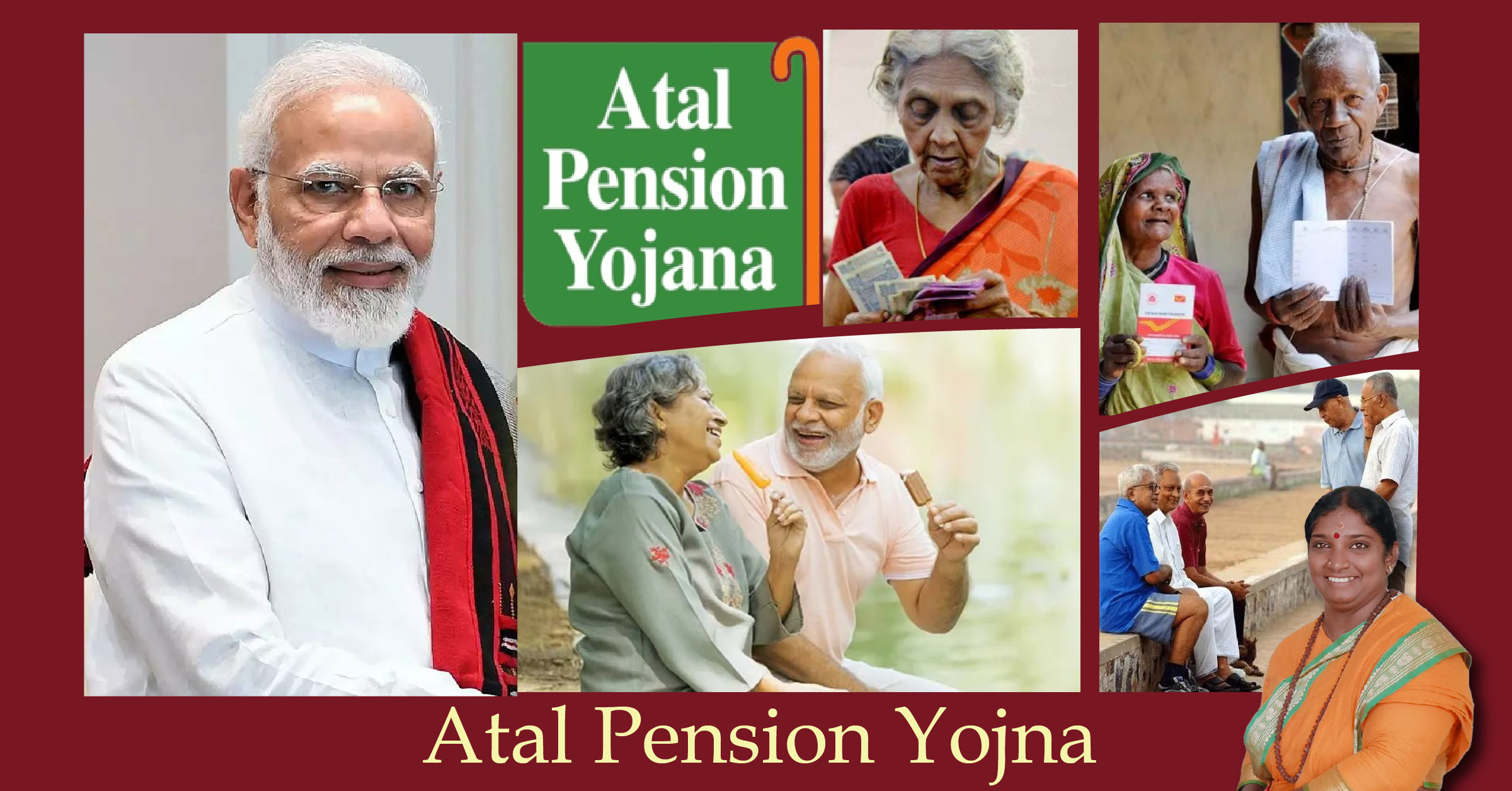 Atal Pension Yojana